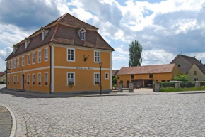 Отель Gasthof Zum Hirsch  Луккау